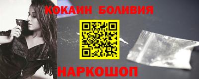 гашишное масло Славгород