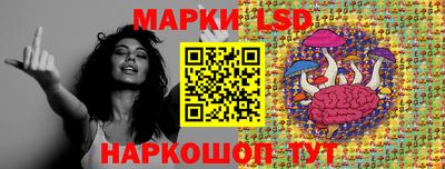 ешки Среднеуральск