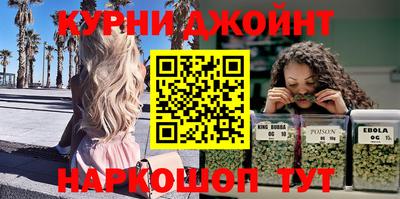 ГАЛЛЮЦИНОГЕННЫЕ ГРИБЫ Ставрополь