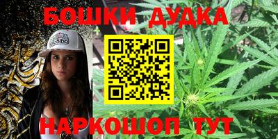 МДПВ Старая Купавна