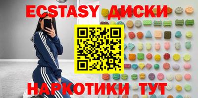 МДПВ Старая Купавна