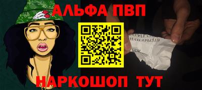 ешки Среднеуральск