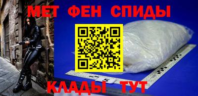 ешки Среднеуральск