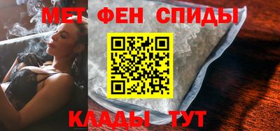 МДПВ Старая Купавна
