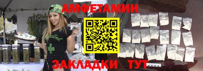 МДПВ Старая Купавна