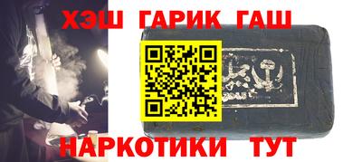 ешки Среднеуральск